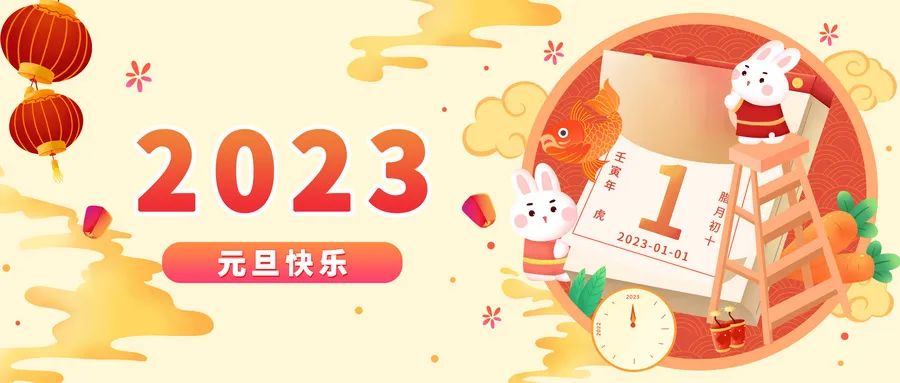 攝圖網(wǎng)_402172418_wx_大氣紅金背景（非企業(yè)商用）.jpg